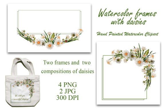 Download Daisy Watercolor Frame Clipart Chamomile - Clipart Collection